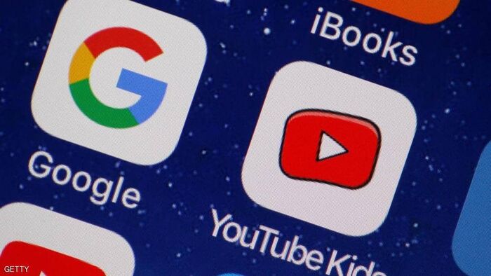 ميزة جديدة تظهر في «يوتيوب»