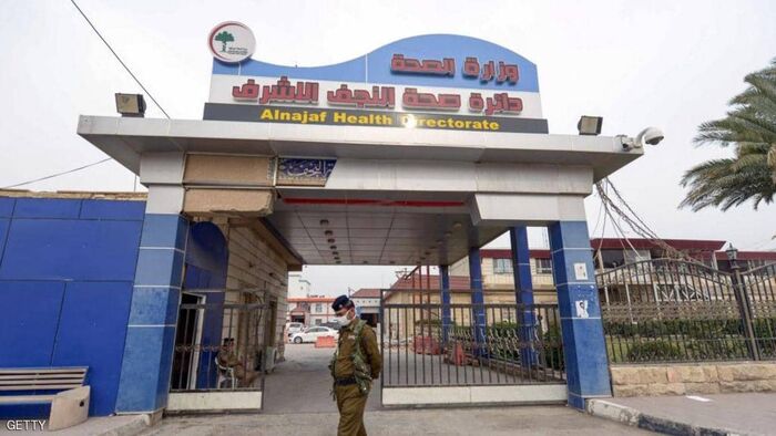 العراق يحظر التجمعات والسفر إلى 9 دول بسبب «كورونا»