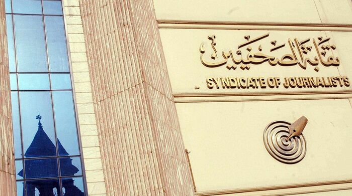 فيروس كورونا ينتشر في المؤسسات الصحفية بمصر