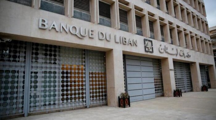 كيف سيتجنب لبنان التخلف عن سداد ديونه؟