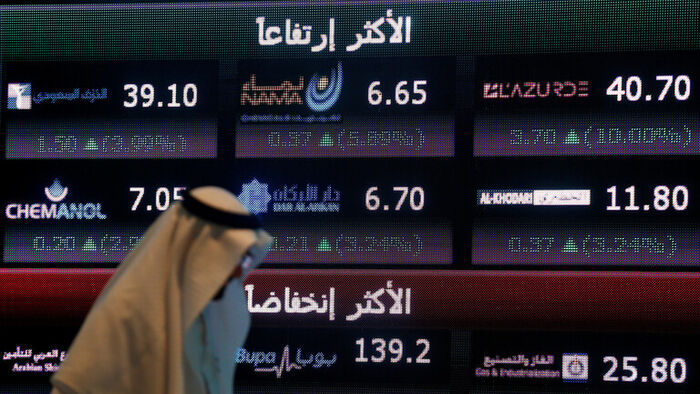 مع بدء تخفيف القيود..البورصة السعودية تسجل مكاسب قوية