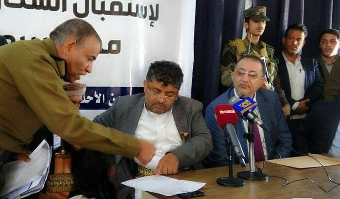 الحوثيون يرقون متهمًا بالفساد إلى منتحل صفة وزير