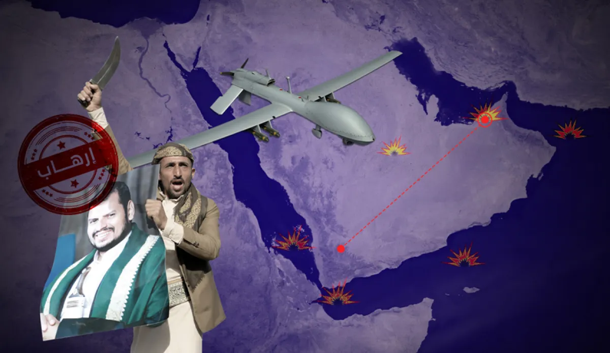 تقرير ميداني يقدم أدلة جديدة على قيام الحوثيين بتعديل أسلحة فتاكة قبل تهريبها إلى الصومال