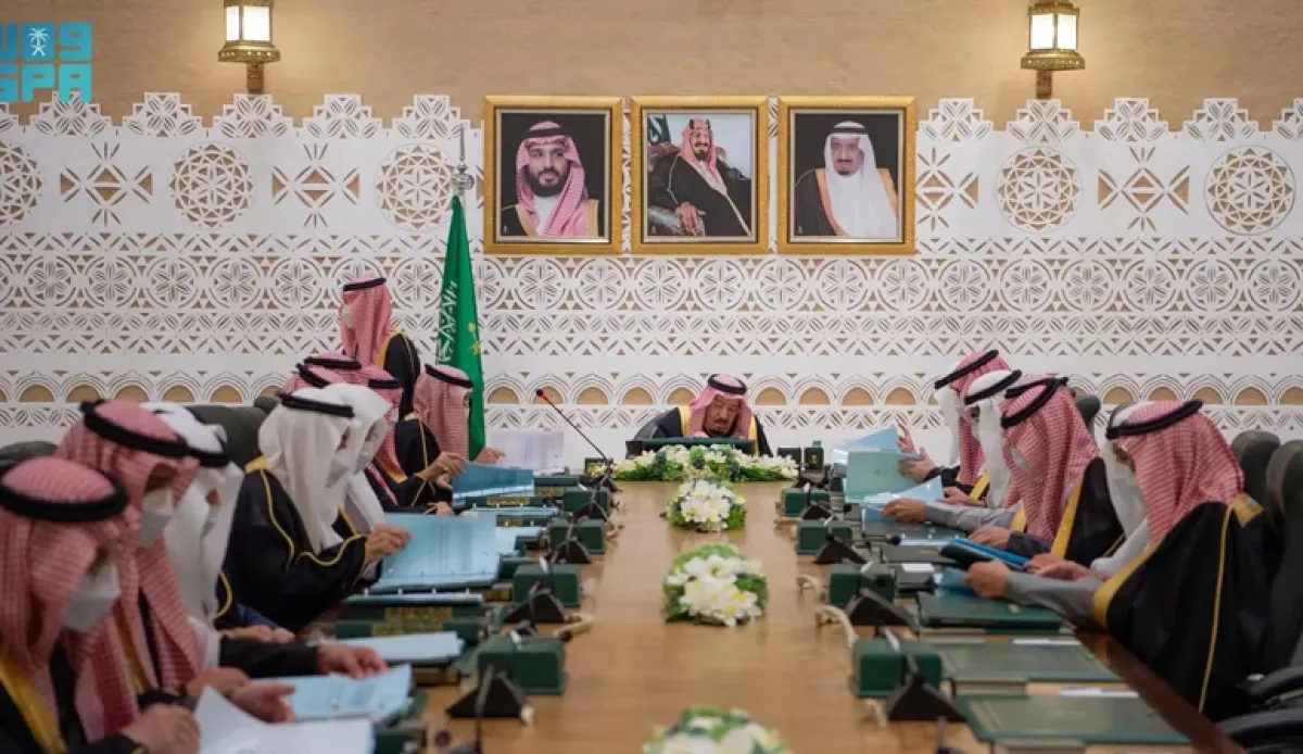 مجلس الوزراء السعودي يؤكد مواصلة الجهود لإنهاء الأزمة اليمنية ومتابعة مسار القضية الجنوبية