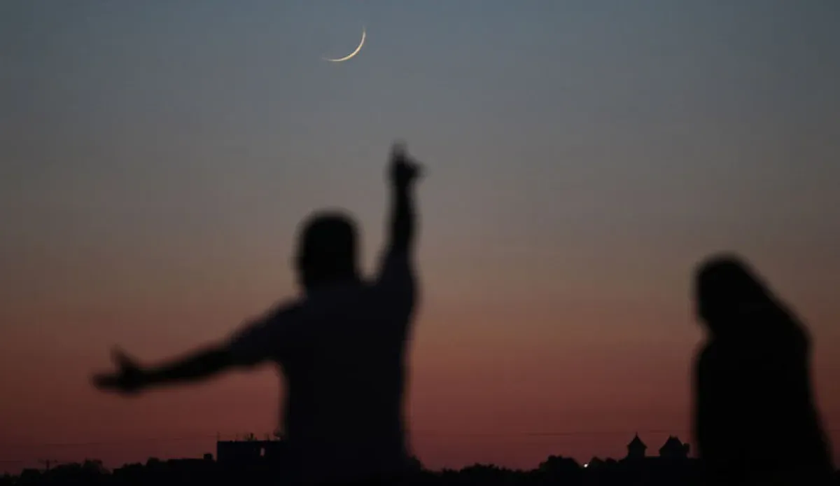تشكيل لجنة رسمية لتحري هلال رمضان في 5 محافظات يمنية