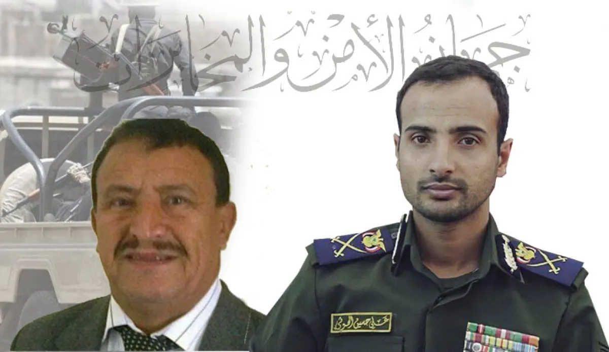 تدهور صحة الشامي في سجون الحوثي يكشف موجة تصفيات يقودها نجل مؤسس الجماعة