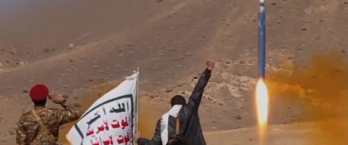 تقديرات استخباراتية: الحوثيون يستعدون لمهاجمة السعودية والرياض تتعهد بالرد العسكري