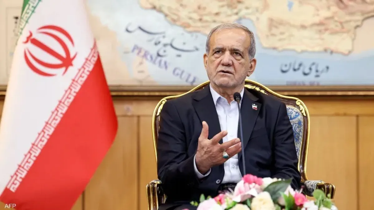 الانقسامات تُفجَّر العلن.. اعتذار بزشكيان يُغضب الحرس الثوري والصواريخ تتجاهل الرئيس