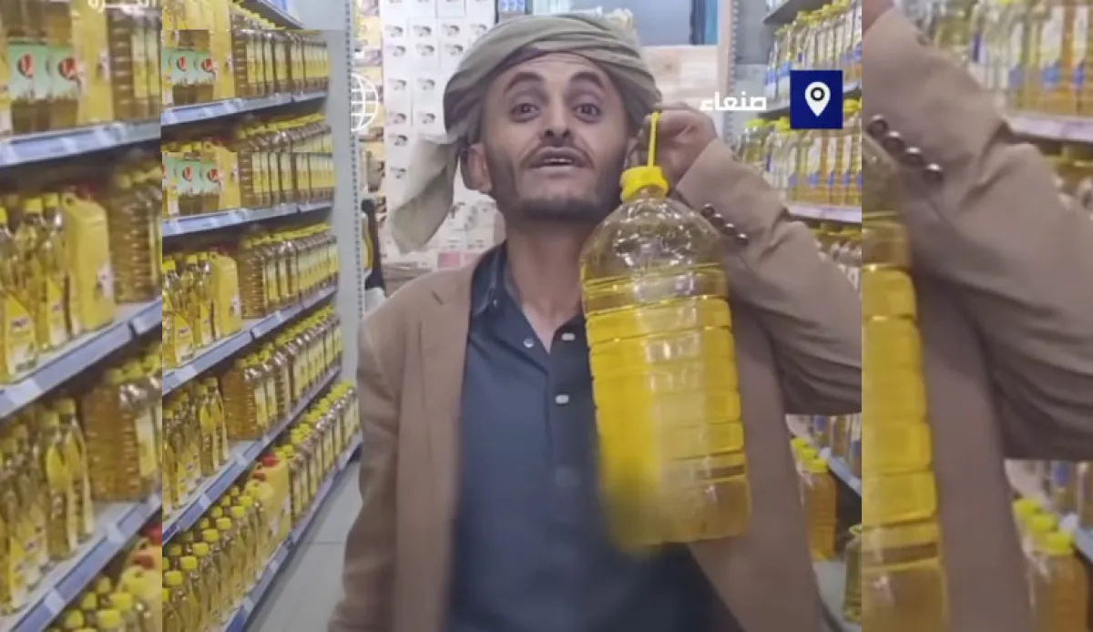 الحوثيون يبيعون زيوتاً معاد تدويرها في مناطق سيطرتها ويهددون حياة اليمنيين بالسرطان