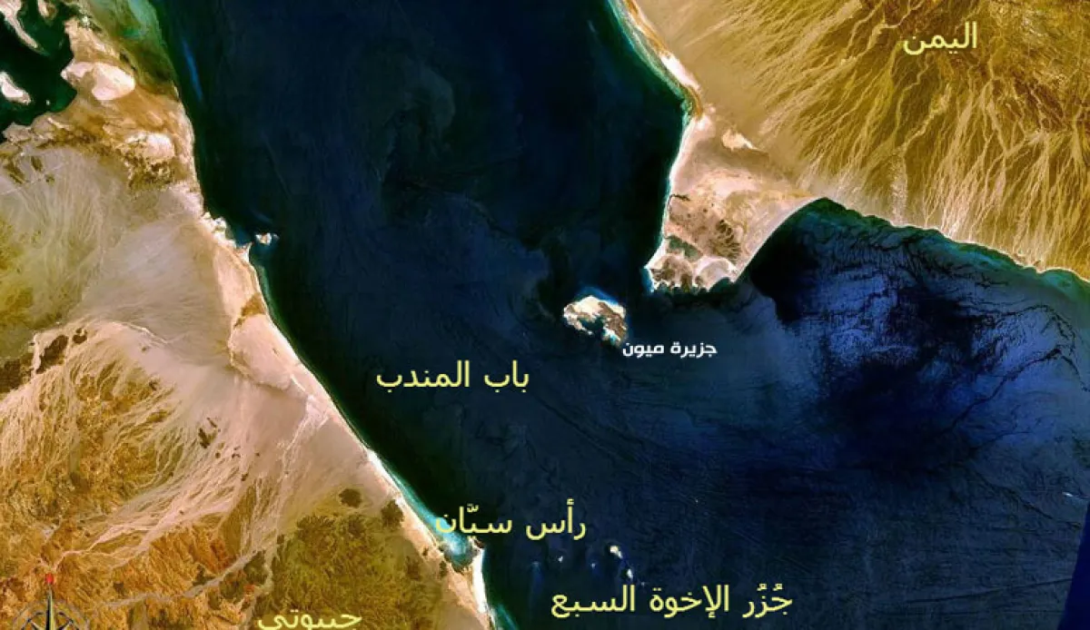 القوات اليمنية تُحبط عملية إنزال جوي في جزيرة ميون وتُجبر طائرة عسكرية مجهولة على الانسحاب