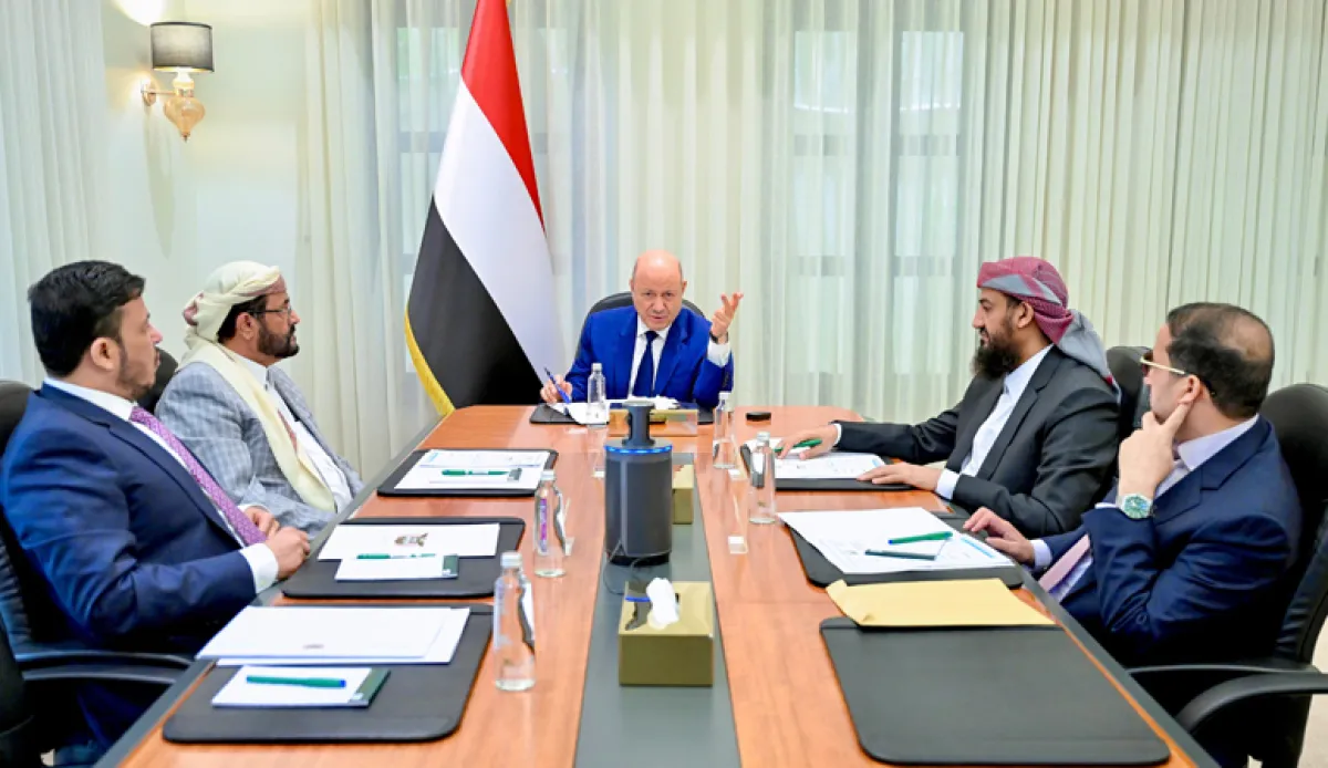 مجلس القيادة يحذر الحوثيين من التصعيد الإقليمي ويرحب بعودة مشاورات صندوق النقد