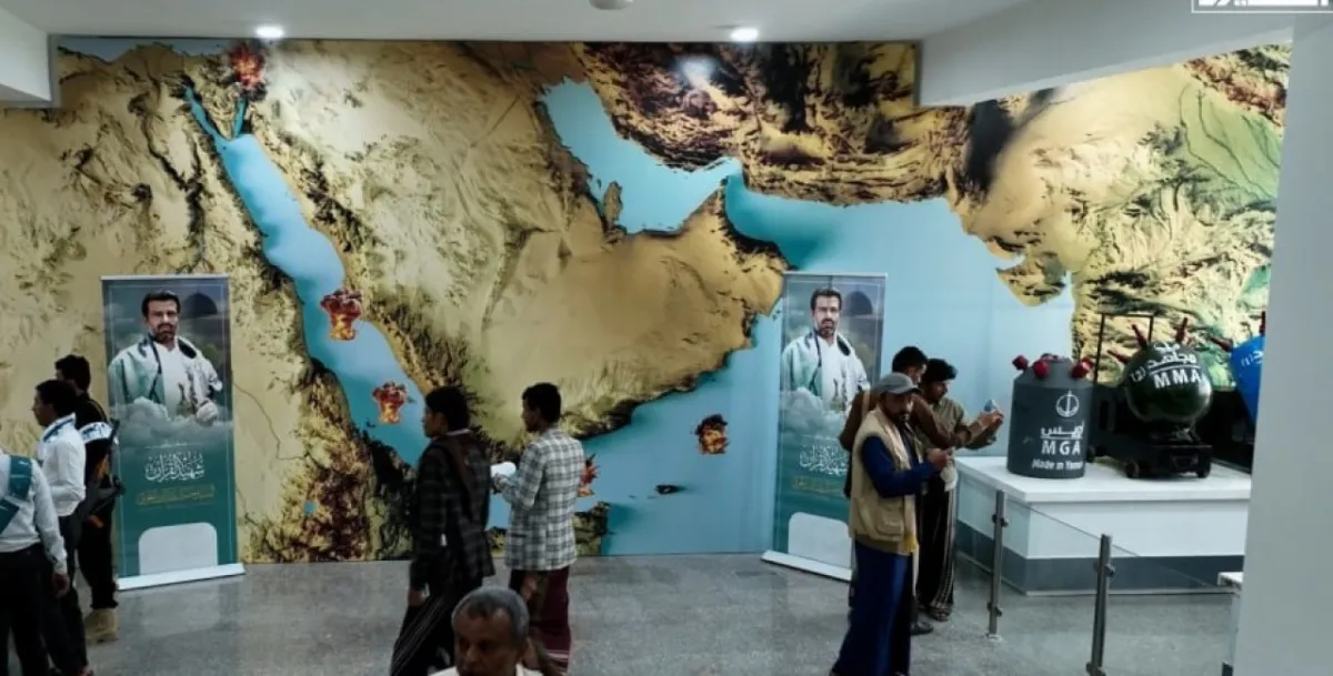 معلومات: إيران نقلت تقنيات ألغام بحرية للحوثيين لتهديد الملاحة في باب المندب والبحر الأحمر