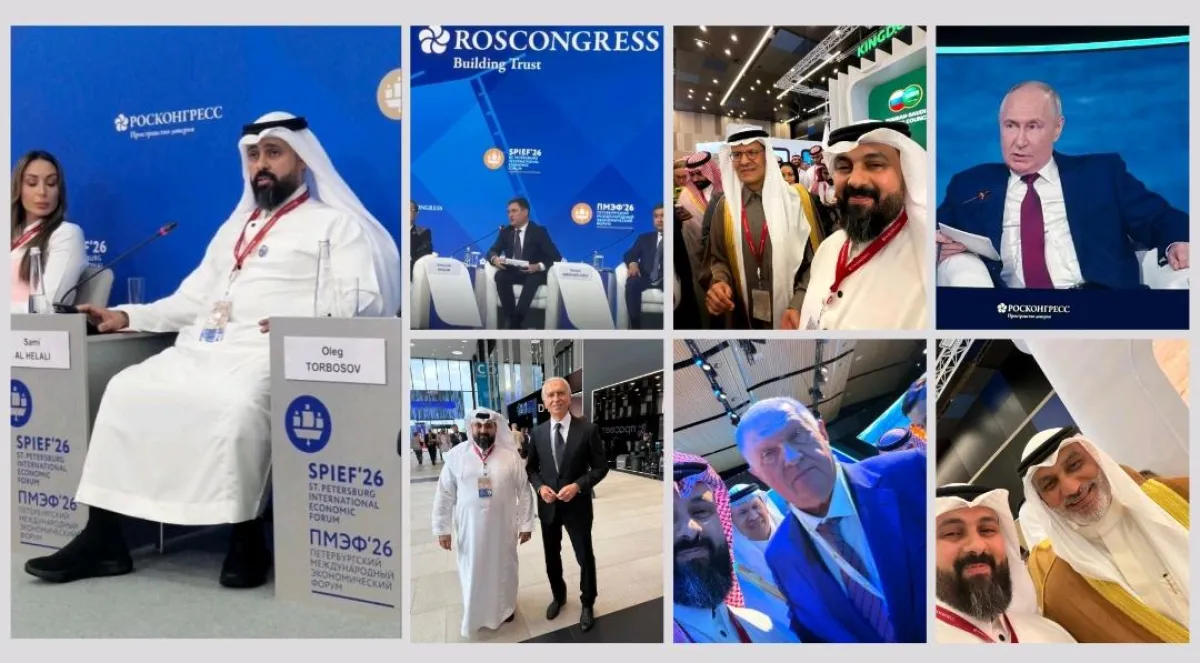 الهلالي يشارك في منتدى سانت بطرسبرغ الاقتصادي الدولي ويلتقي بكبار قادة الطاقة في العالم