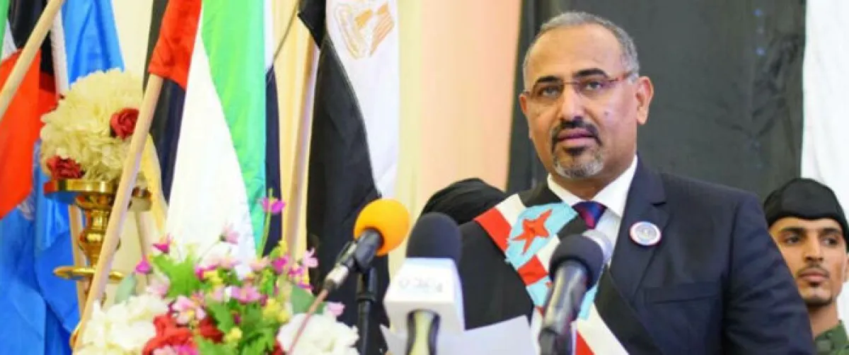 الحكومة اليمنية تطلب من مجلس الأمن توسيع العقوبات الدولية وتذكر الزبيدي بالاسم