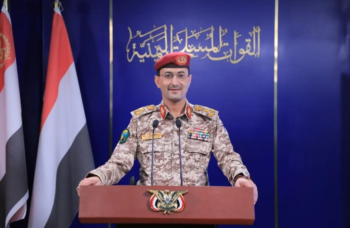 سوريا تدين تصريحات يحيى سريع ضد السعودية وتعلن تضامنها مع الرياض