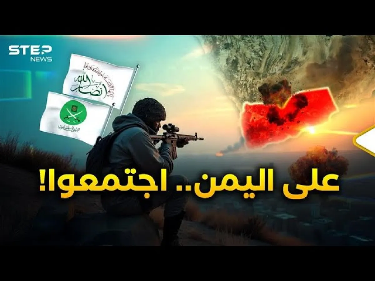 توجيهات اخوانية بمنع تحركات عسكرية بمساندة قوات الطوارى في مأرب والجوف لمواجهة الحوثيين