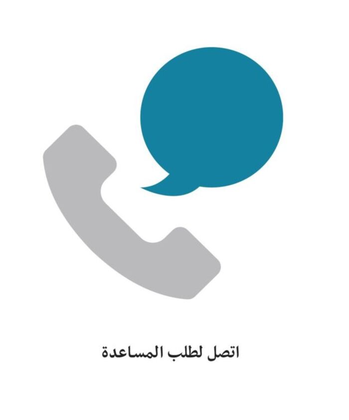 طبيبان يتحديان كورونا ويعلنان خطوبتهما من داخل غرفة العمليات (صور)