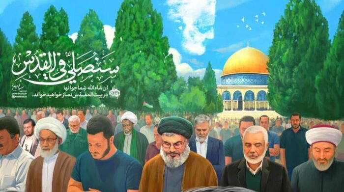 من هم "وكلاء إيران" حسب صورة خامنئي؟