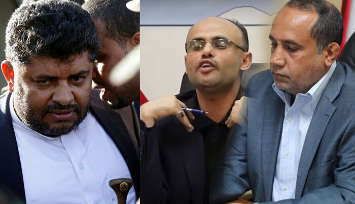حرب التقارير وقصّ الأذرع.. المشاط ومحمد الحوثي في حلبة صراع محموم