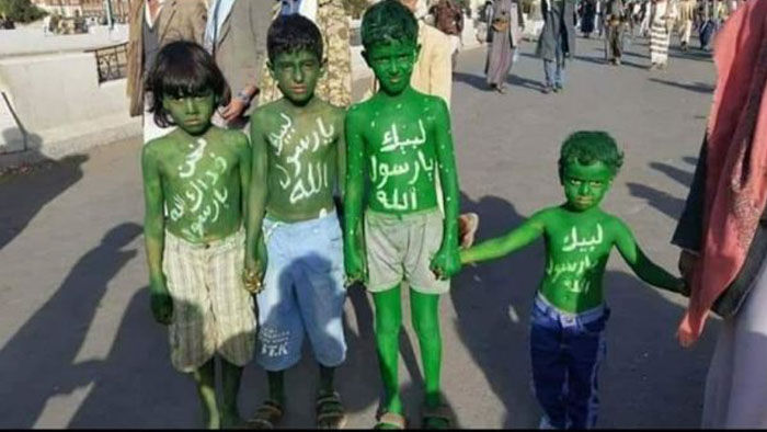 الاحتفال بالمولد النبوي عند المليشيا.. قطرنة حوثية للشعب على نهج طائفي وإمامي