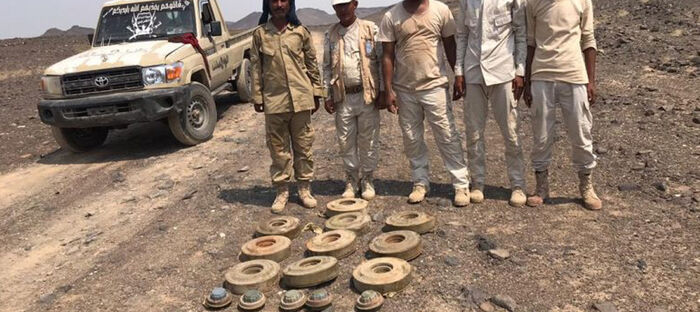 «مسام» يبدأ تطهير مطار عتق الدولي ومحيطه من ألغام الحوثيين