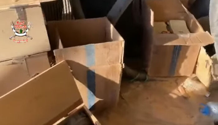 العمالقة تعثر على ألغام وعبوات وضعتها المليشيا داخل كراتين إغاثة في حريب