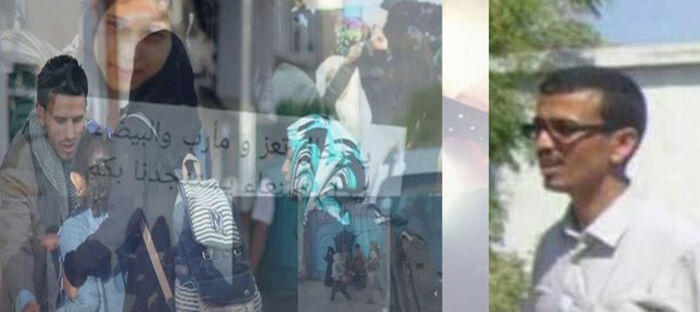 تقرير فريق الخبراء: الحوثيون يستخدمون مزاعم «الدعارة» لقمع اليمنيات