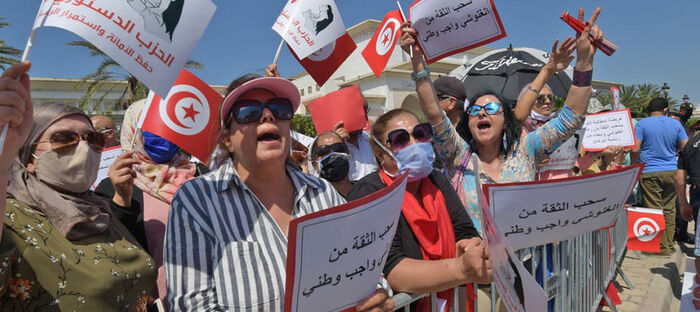 اتهامات للنهضة التونسية بإحباط حراك يدعو لحل البرلمان