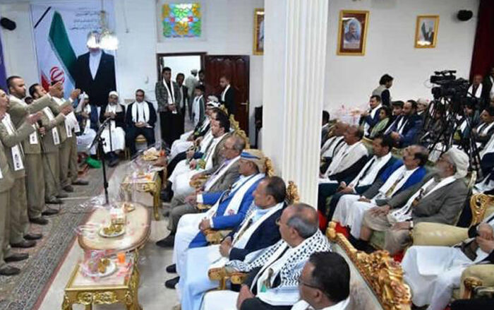 مليشيا الحوثي تحتفي بالثورة الخمينية بمقر سفارة طهران بصنعاء
