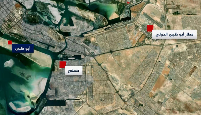 الإمارات: هجمات الحوثي على المنشآت المدنية لن يمر دون عقاب