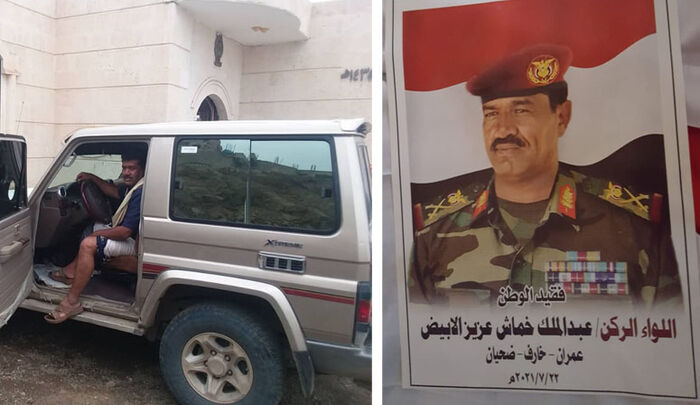 موقف وصور تفضح الحوثيين وكيف يخدعون ما يطلقون عليهم «العائدين إلى صنعاء»