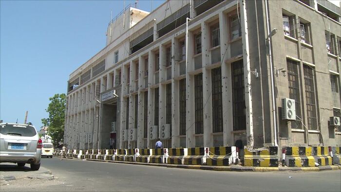 يخططون للاستحواذ على أموال المواطنين
