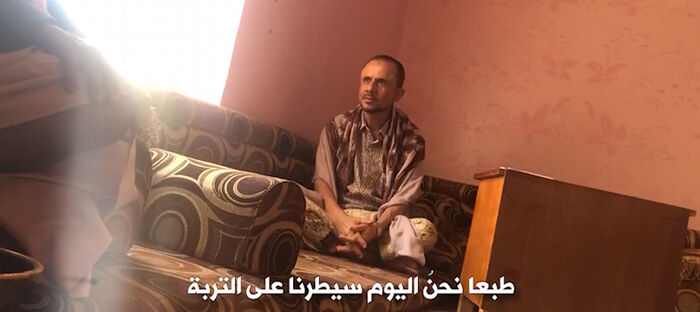 تسريب جديد للقيادي الإخواني سالم يكشف تفاصيل مثيرة أبرزها أكذوبة التربة