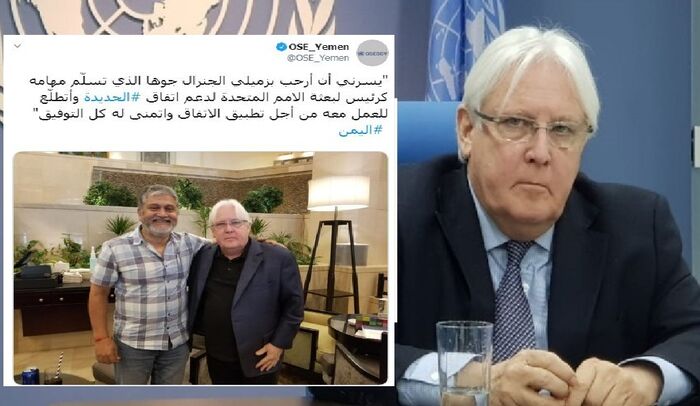 إحاطة مشوهة لمجلس الأمن!
