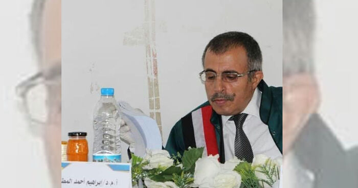 مليشيا الحوثي الإرهابية تحوّل جامعة صنعاء إلى أداة للانتقام والتصفيات الطائفية