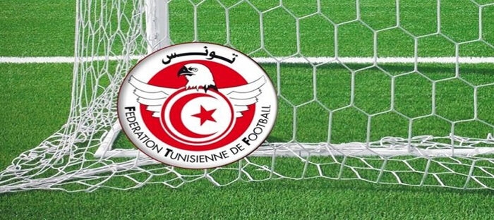 تأجيل استئناف الدوري التونسي إلى أغسطس