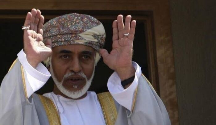 وفاة السلطان قابوس