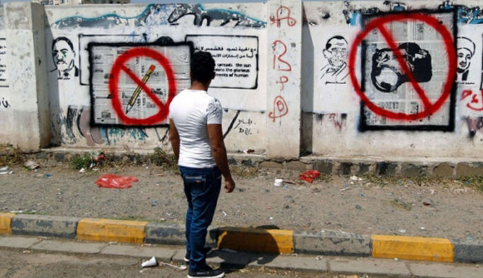 اللجنة الوطنية تواصل تحقيقاتها في الانتهاكات ضد الصحفيين تمهيداً لإحالة المتسبيين إلى الجهات القضائية
