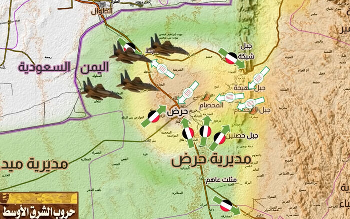 الوية اليمن السعيد تعلن تحقيق تقدم ميداني جديد في حرض