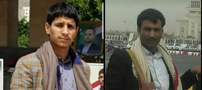 بالأسماء.. مصرع قيادات حوثية بارزة