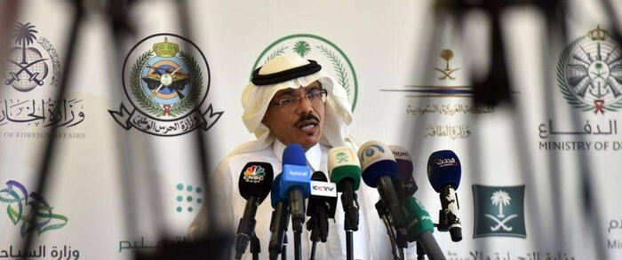 3288 إصابة جديدة بكورونا في السعودية و1815 حالة شفاء