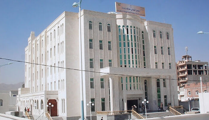 النيابة العامة تحقق في قضايا فساد تمس الاقتصاد الوطني