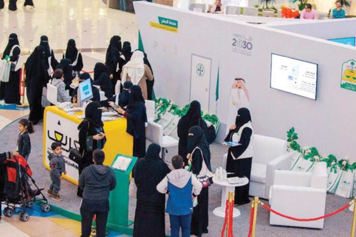 السعودية تمنح المرأة حق تزويج نفسها