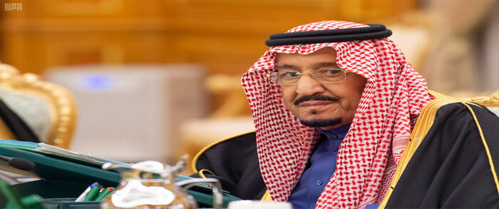الملك سلمان: نتألم لرمضان بلا تراويح.. وعزاؤنا الامتثال للشرع