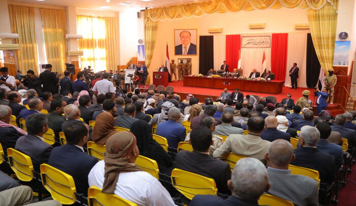 البرلمان اليمني يقول إنه سيعود للإنعقاد قريبًا داخل البلاد