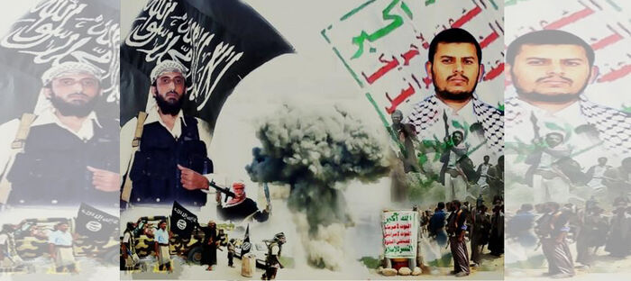 الحكومة اليمنية: الحوثيون يطلقون قيادات إرهابية من القاعدة (اسماء قيادات التنظيم)