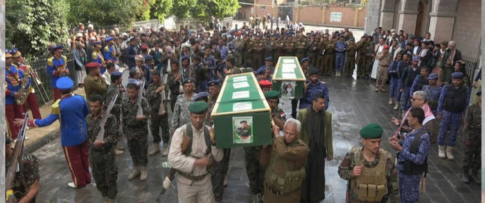 مليشيا الحوثي تقر بمقتل 5 قيادات ميدانية وتشييعهم في صنعاء وذمار