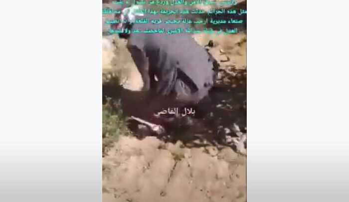 تفاصيل جديدة حول جريمة طفل ارحب بصنعاء (فيديو)