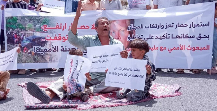 أبناء تعز يطالبون برفع الحصار الحوثي عن المحافظة
