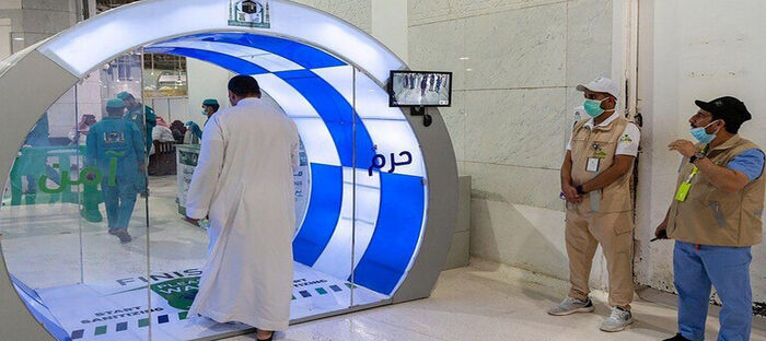 السعودية تقرّ خطط تعقيم الحرمين استعدادا للعشر الأواخر من رمضان
